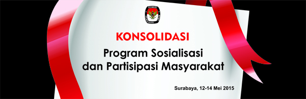 Surat KPU No. 205 perihal Undangan Konsolidasi Program Parmas